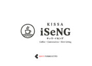 Lowongan Kerja KISSA iSeNG Purwokerto
